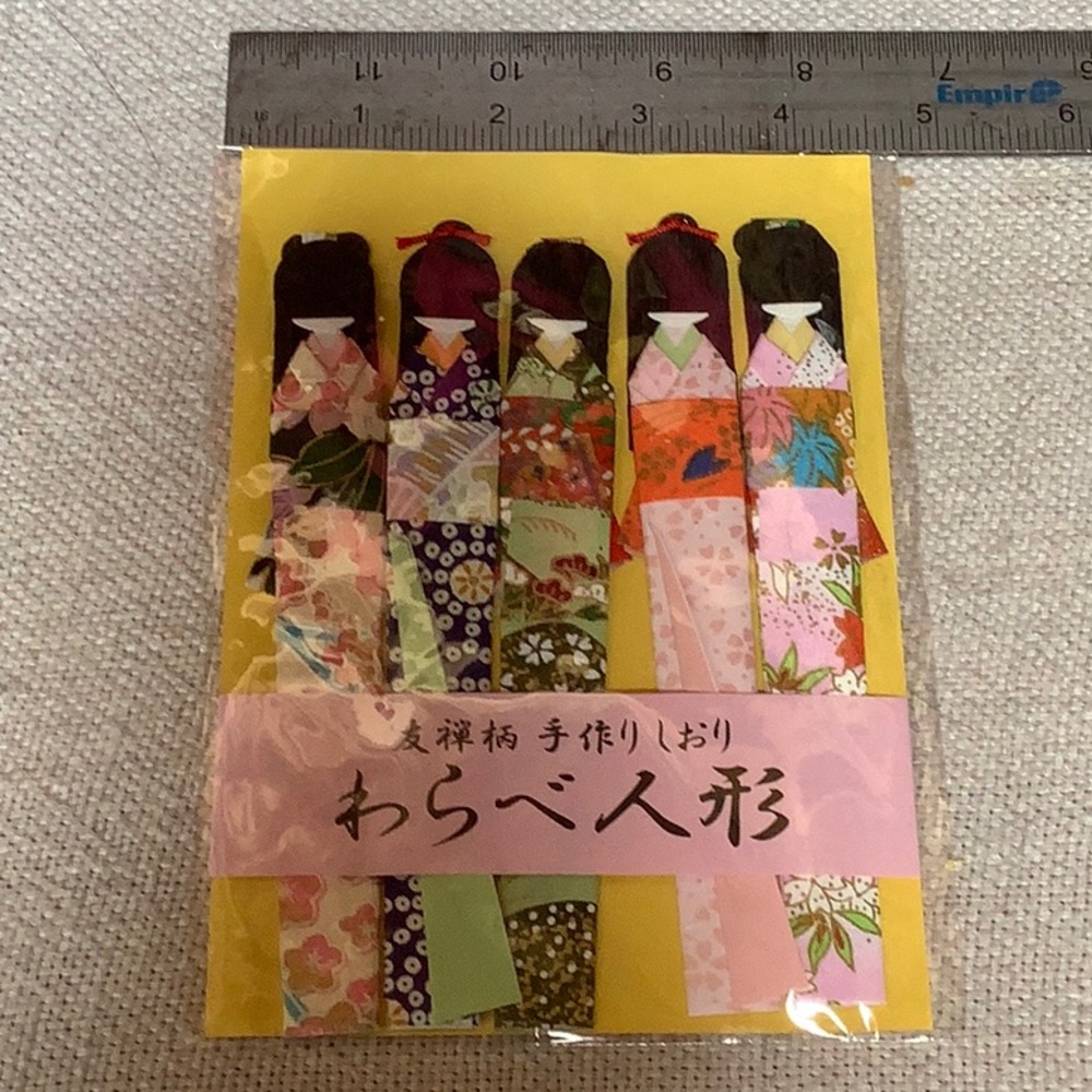 Japanese Washi Paper Dolls - Picture 5 of 5